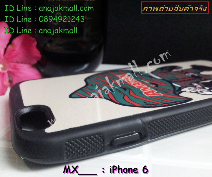 เคส iPhone6,รับสกรีนเคส iPhone6,เคสพิมพ์ลาย iPhone6,เคสมือถือ iPhone6,เคสฝาพับ iPhone6,เคสโชว์เบอร์ iPhone6,เคสอลูมิเนียม iPhone6,เคสตัวการ์ตูน iPhone6,เคสพลาสติก iPhone6,เคสพลาสติกลายการ์ตูน iPhone6,รับพิมพ์ลายเคส iPhone6,เคสฝาพับคริสตัล iPhone6,เคสสายสะพาย iPhone6,เคสคริสตัล iPhone6,เคสประดับ iPhone6,กรอบอลูมิเนียม iPhone6,เคสไดอารี่ iPhone6,เคสแข็งพิมพ์ลาย iPhone6,เคสยางสกรีนลาย iPhone6,สั่งทำลายเคส iPhone6,สั่งพิมพ์ลายเคส iPhone6,เคสยางลายโคนัน iPhone6,เคสมดแดง iPhone6,เคสนิ่มพิมพ์ลาย iPhone6,เคสแต่งคริสตัลไอโฟน 6,เคสคริสตัลฟรุ้งฟริ้ง iPhone6,เคสซิลิโคน iPhone6,เคสมีสายคล้องมือ iPhone6,เคสบัมเปอร์ iPhone6,กรอบบั้มเปอร์ไอโฟน 6,เคสกรอบโลหะ iPhone6,เคสแต่งคริสตัลไอโฟน 6,เคสขวดน้ำหอม iPhone6,เคสสายสะพาย iphone 6,เคสขวดน้ำหอม iphone 6,เคสกระเป๋าหนัง iphone 6,เคสกระเป๋าคริสตัล iphone 6,เคสคริสตัล iphone 6